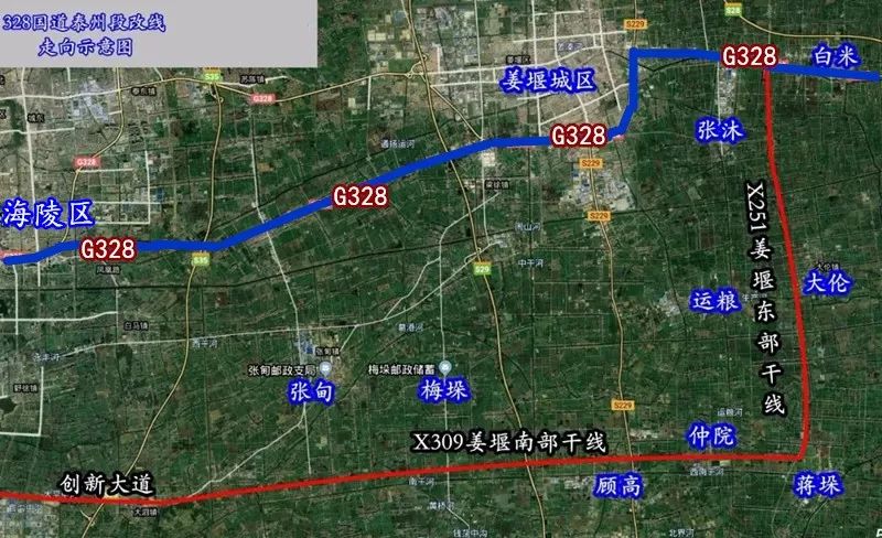 淮濱328國道最新消息全面解讀