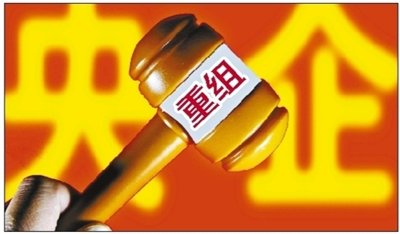 粵電力重組最新消息，開啟新的能源時(shí)代篇章