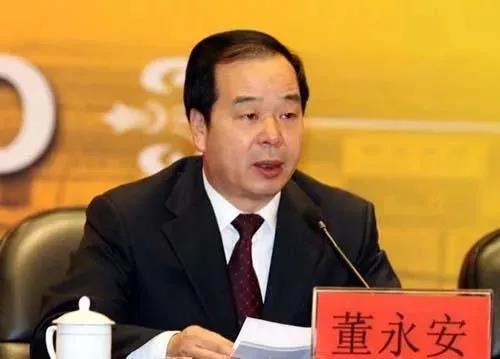 官員巨永安的最新任免，角色轉(zhuǎn)變與未來(lái)展望