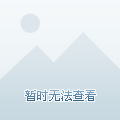 靈寶租房信息，二室一廳的最新動態(tài)