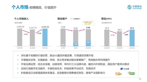 香港流感最新消息2017，全面解析與應(yīng)對策略