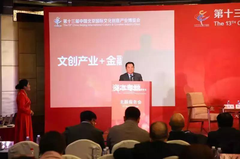 永安信喬志杰最新動(dòng)態(tài)，引領(lǐng)行業(yè)變革，共創(chuàng)美好未來