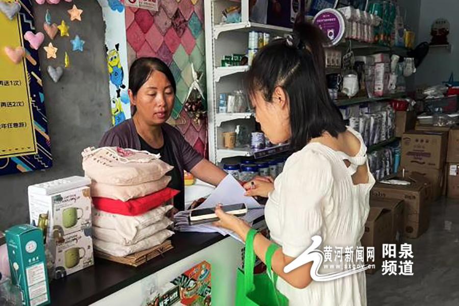 陽(yáng)泉東城水岸最新消息，城市發(fā)展的脈搏與未來(lái)的展望