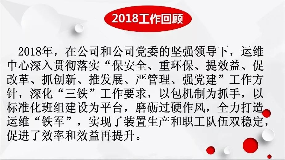 四平遼河墾區(qū)最新動態(tài)，蓬勃發(fā)展中的新篇章