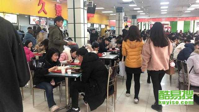 最新南京大學(xué)食堂招租，打造多元化美食聚集地