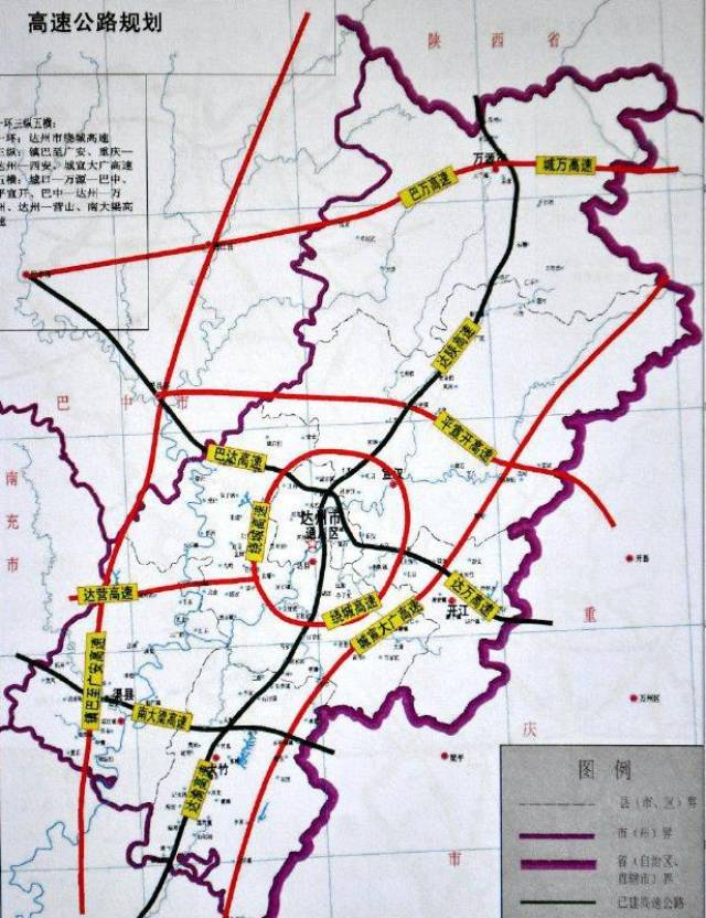 成都到達(dá)州最新高速，連接兩地的快速通道