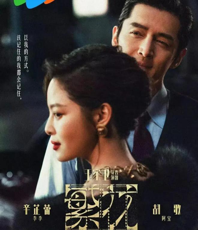秀才江湖與吳斌的微博風(fēng)云，時(shí)代之聲的交匯