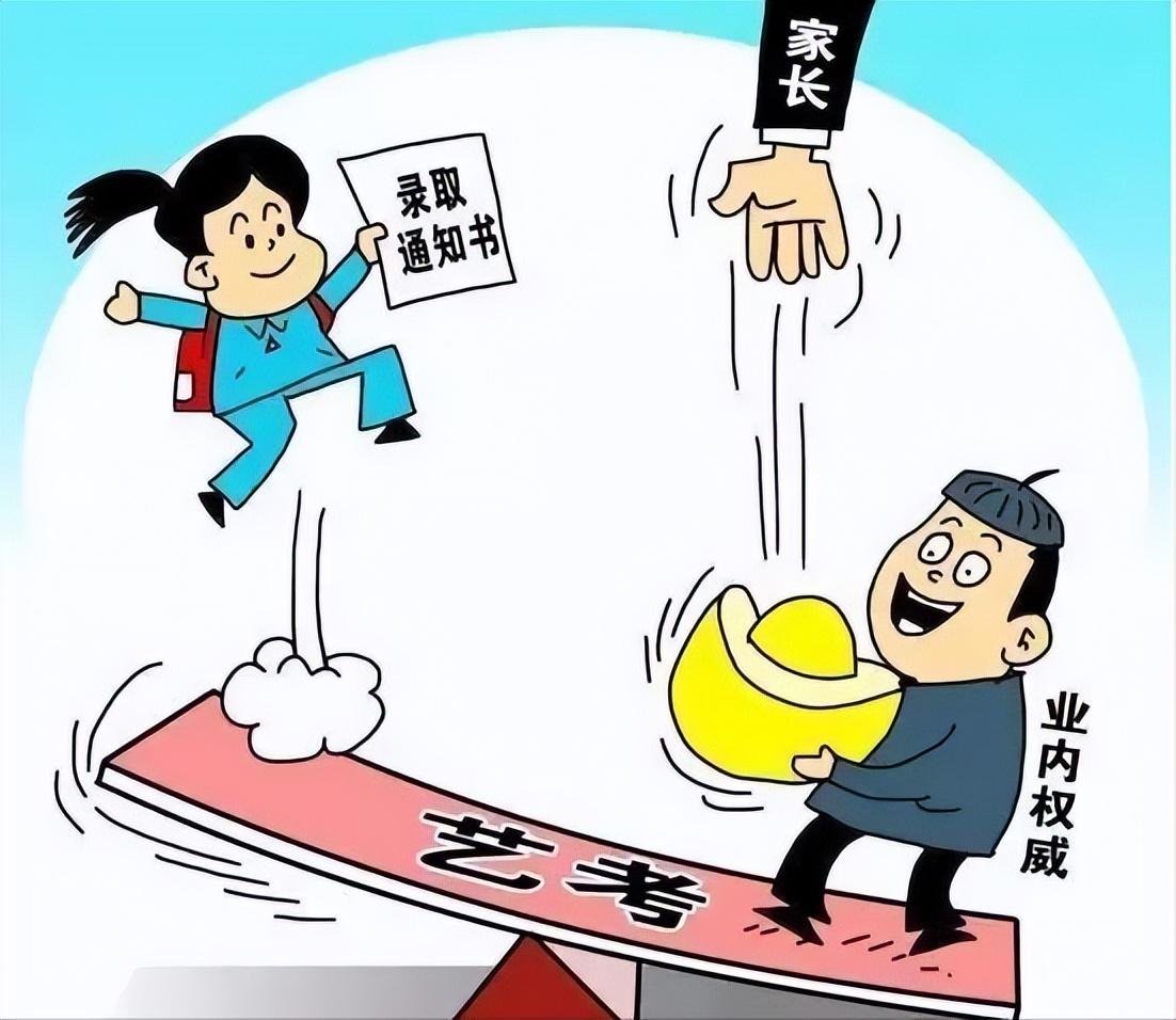 川音最新分?jǐn)?shù)線揭曉，探索音樂殿堂的門檻變化