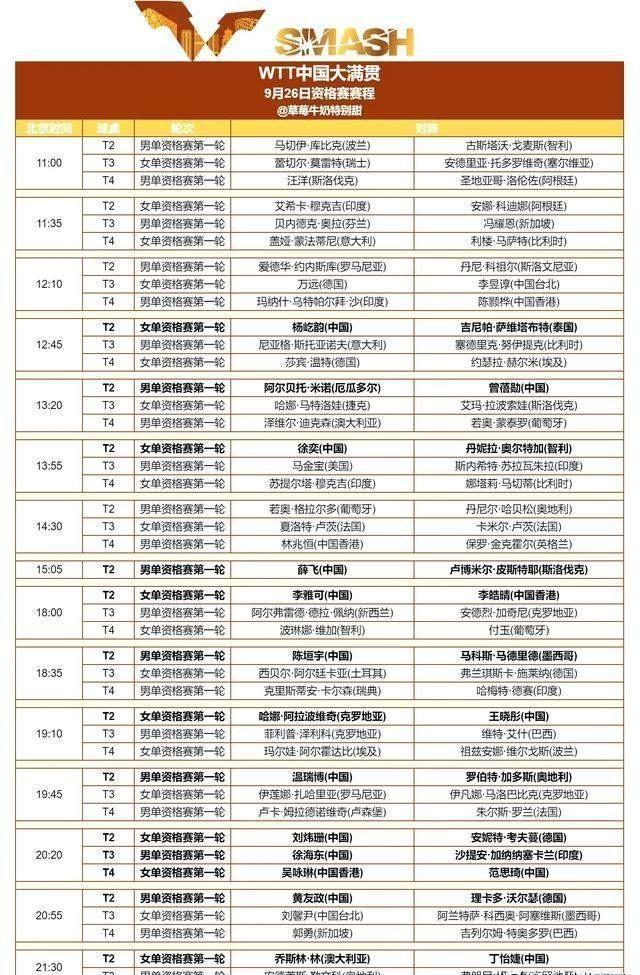 樂訊手機(jī)高手最新版，引領(lǐng)智能生活的全新體驗(yàn)