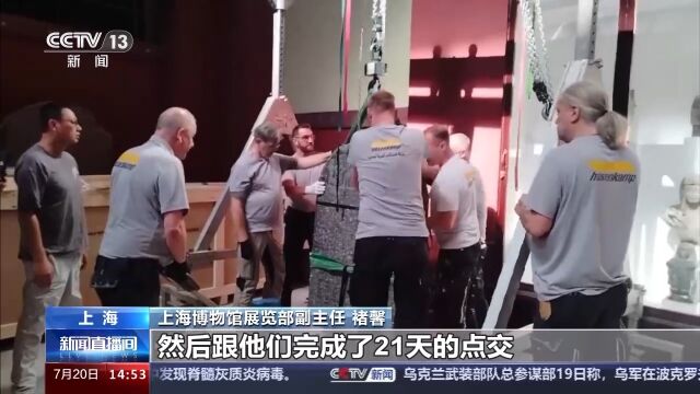 牟平鄒捷最新消息，揭開神秘面紗下的真相